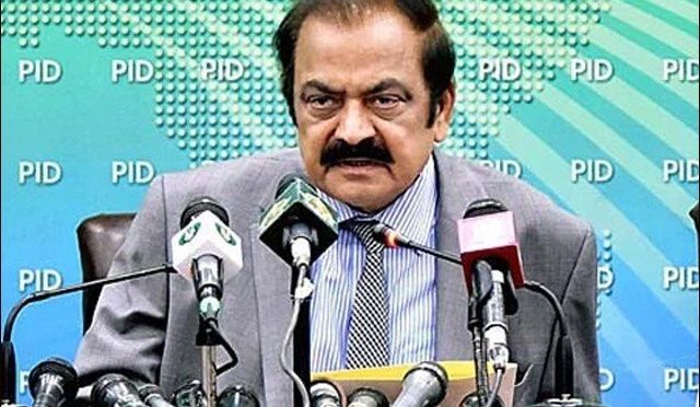 سپریم کورٹ کا فیصلہ، رانا ثنا اللہ کا ریفرنس بھجوانے کا اعلان
