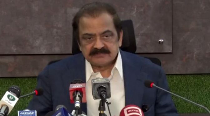 الیکشن کرانے ہیں تو عمران خان پہلے صوبائی حکومتیں ختم کرے: رانا ثناء اللہ