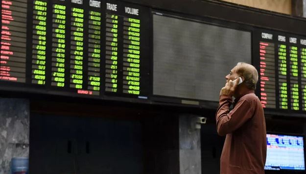 پاکستان اسٹاک ایکسچینج میں کاروبار کا منفی دن