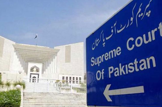 سپریم کورٹ نے فیول پرائس ایڈجسٹمنٹ کو غیر قانونی قرار دینے کا لاہور ہائی کورٹ کا فیصلہ کالعدم قرار