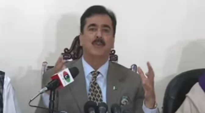 سابقہ حکومت نے ہمیں مشکل میں ڈال دیا ہے: یوسف رضا گیلانی