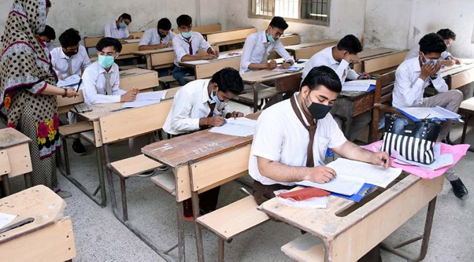 کراچی: انٹر بورڈ کے آج ہونے والے امتحانات ملتوی