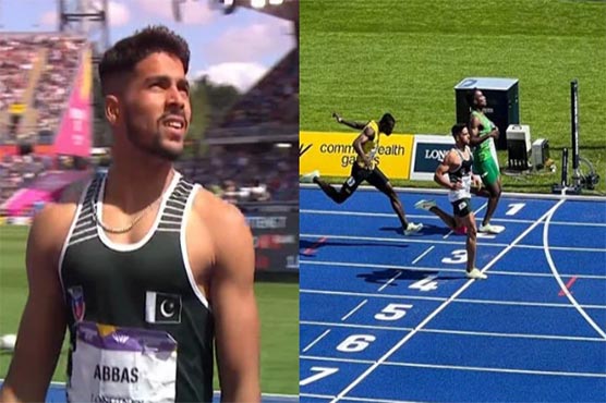 کامن ویلتھ گیمز، شجر عباس نے 200 میٹر ریس کے فائنل کیلئے کوالیفائی کر لیا