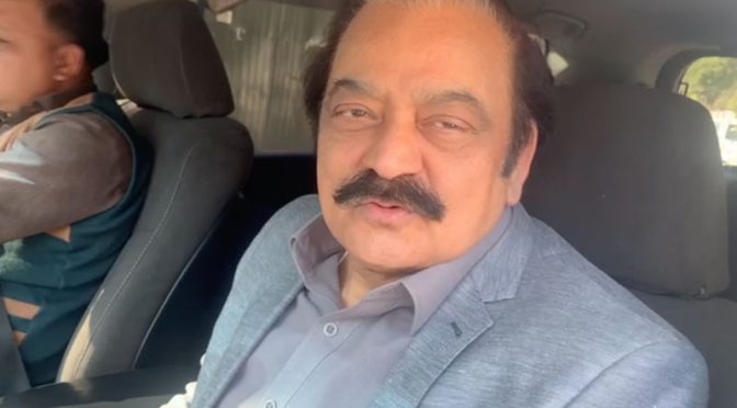 وزیرداخلہ رانا ثنا اللہ عمرہ کی ادائیگی کیلئے سعودی عرب روانہ
