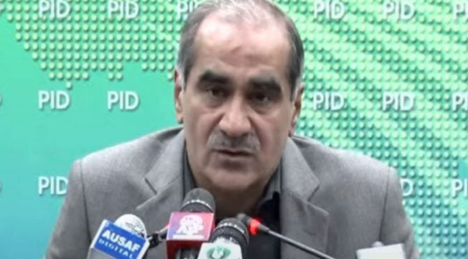 عمران خان پر غیرملکی سرمایہ کاری کس ایجنڈے کے تحت ہوئی، خواجہ سعد رفیق
