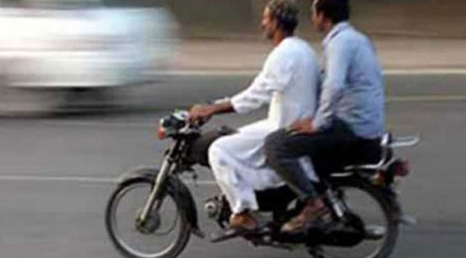 اسلام آباد میں ڈبل سواری پر پابندی عائد