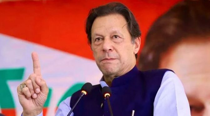 عمران خان کے کاغذات نامزدگی کےخلاف فیصلہ محفوظ