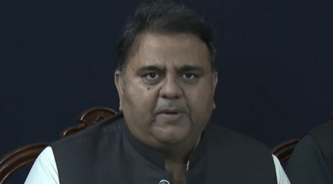 فضل الرحمان کی فنڈنگ نکالیں گے تو پتہ چلے گا کہ فارن فنڈنگ ہوتی کیا ہے، فواد چودھری