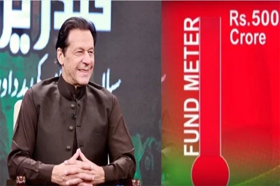 عمران خان کی سیلاب زدگان کیلئے ٹیلی تھون مہم، 5 ارب سے زائد رقم جمع