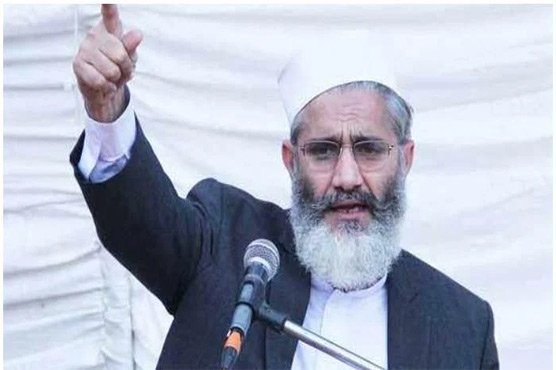 حکمران سیاست میں مصروف، قوم سیلاب متاثرین کی مدد کرے:سراج الحق