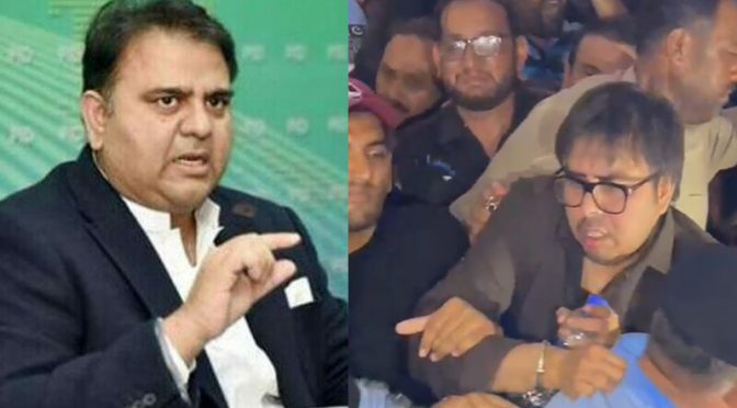 شہباز گل ابھی تک منشی خانے میں ہیں، نئی سازش سوچی جا رہی ہے، فواد حسین