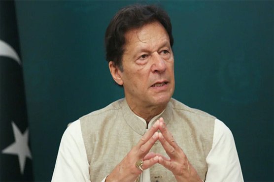 ایف آئی اے کا عمران خان کو خط، پارٹی کو ملنے والے فنڈز، اکاؤنٹس کا ریکارڈ طلب