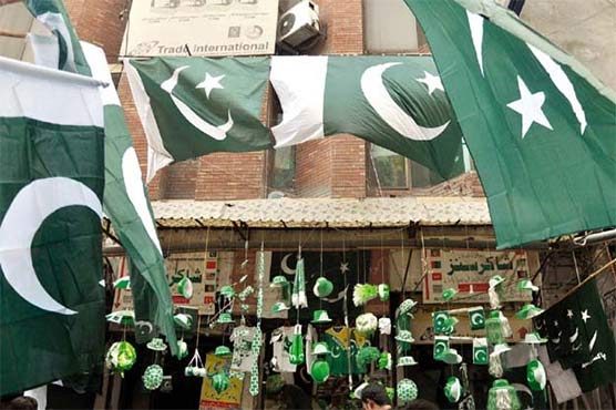 مادر وطن کی ڈائمنڈ جوبلی جوش و جذبے کیساتھ منانے کیلئے تیاریاں مکمل