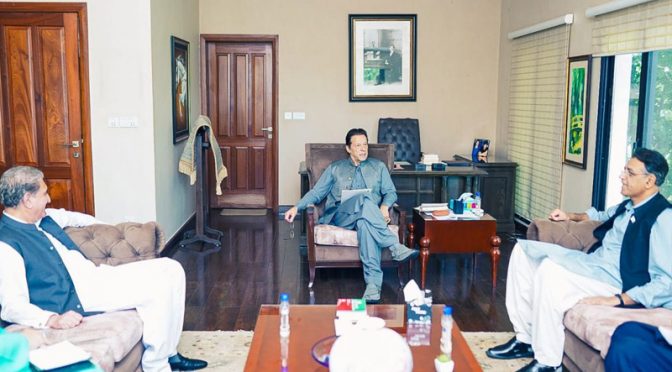 ممنوعہ فنڈنگ کیس کا فیصلہ، پارٹی رہنماوں کی عمران خان سے ملاقات