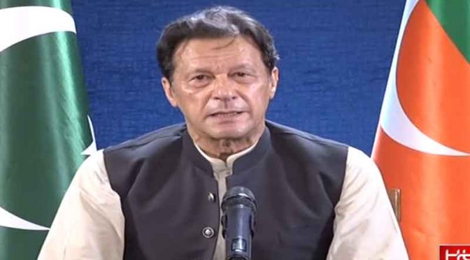 حقیقی آزادی آخری مرحلے میں، اللہ کے نام پر بنا ملک کسی کے سامنے نہیں جھکے گا، عمران خان