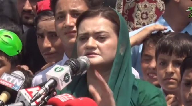 جمہوریت ہمیشہ شب خون کے بعد نئے جذبے سے واپس آئی، مریم اورنگزیب