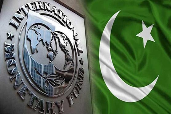 پاکستان کیلئے 1 ارب 10 کروڑ ڈالر قرض کی معیاد جون تک بڑھا دی: آئی ایم ایف