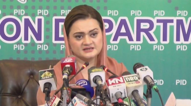 پی ٹی آئی کے کارکنان بھی عمران خان کے اقدامات سے ناراض ہیں، مریم اورنگزیب