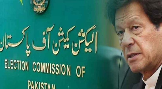 الیکشن کمیشن نے عمران خان پر جرمانہ عائد کر دیا