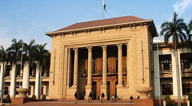 پنجاب اسمبلی کی ویب سائٹ 4 ماہ بعد بحال