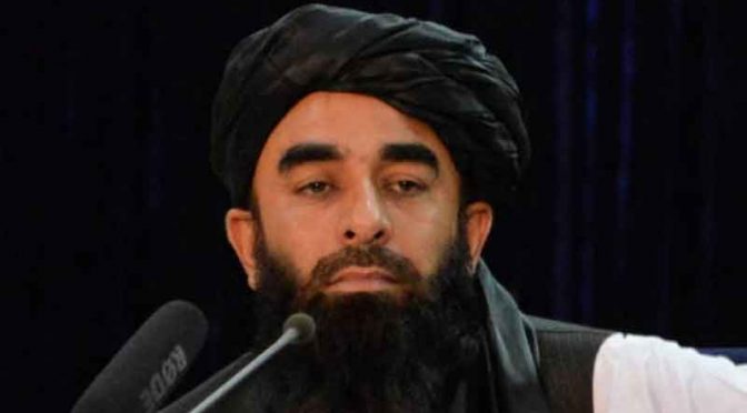 افغانستان میں امریکی ڈرونز کی موجودگی جارحیت ہے، ذبیح اللہ مجاہد