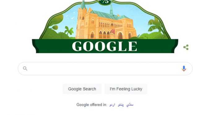 جشن آزادی کے موقع پر گوگل بھی پاکستانی خوشیوں میں شریک