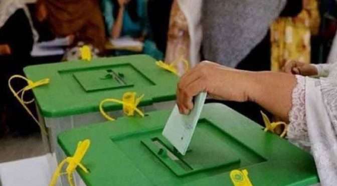 کراچی میں بلدیاتی انتخابات پھر ملتوی