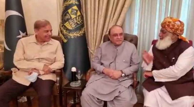 ممنوعہ فنڈنگ کیس کا فیصلہ: حکومت نےقانونی اور سیاسی کمیٹیاں تشکیل دے دیں