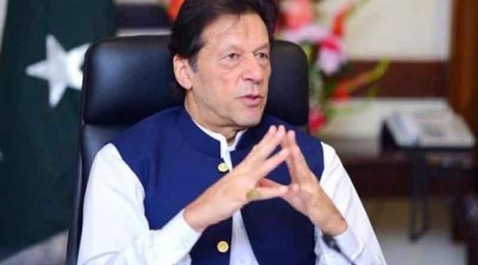 عمران خان کو این اے 108 فیصل آباد سے ضمنی الیکشن لڑنے کی اجازت مل گئی
