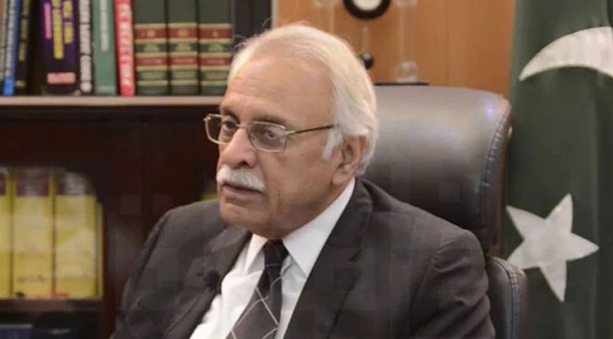 پنجاب حکومت کا احمد اویس کو ایک بار پھر ایڈووکیٹ جنرل پنجاب تعنیات کرنے کا فیصلہ