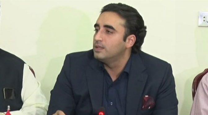 پاکستان کے مسائل کا حل صرف پیپلز پارٹی کے پاس ہے، بلاول بھٹو زرداری