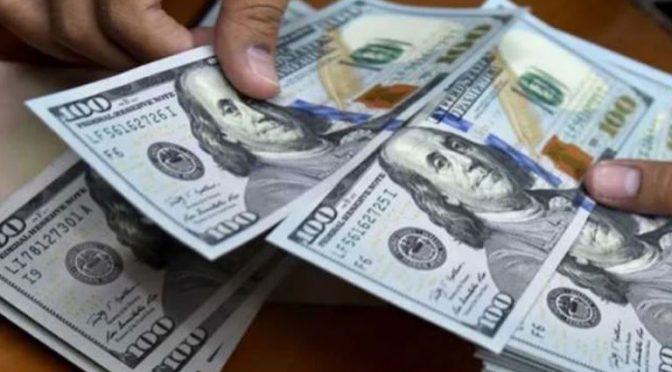 انٹر بینک میں ڈالر کی قیمت میں بڑی کمی ریکارڈ