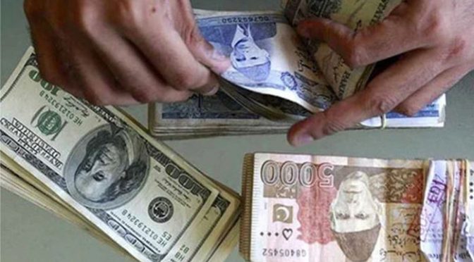 اوپن مارکیٹ میں ڈالر مہنگا ہوگیا