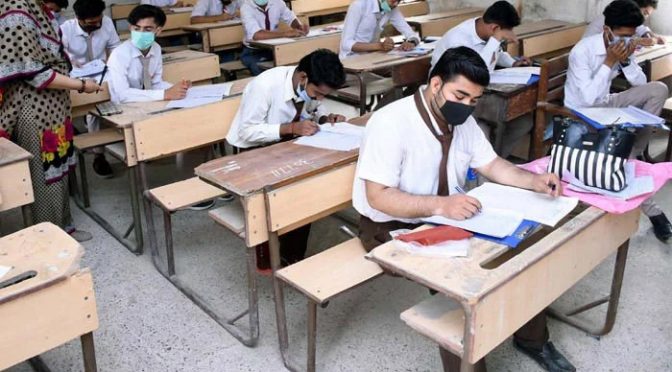 کراچی میں انٹر بورڈ کے بدھ اور جمعرات کو ہونے والے امتحانات ملتوی