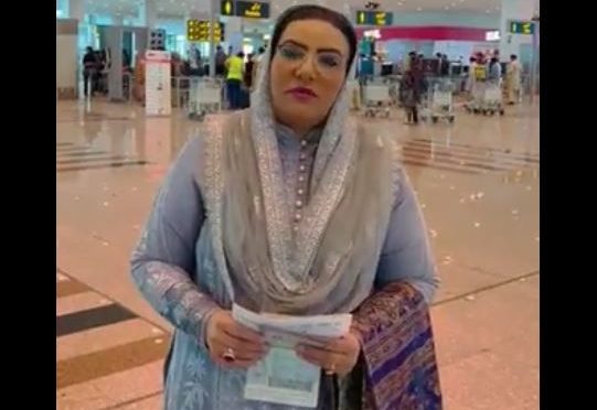 روک سکو تو روک لو: بلیو پاسپورٹ پر دبئی روانہ ہو رہی ہوں، فردوس عاشق اعوان کا چیلنج