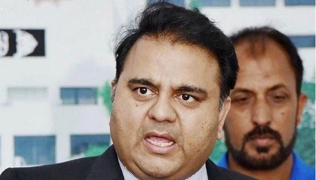 وفاقی حکومت کے پاس کسی پارٹی کو تحلیل کرنے کا اختیار ہی نہیں: فواد چوہدری
