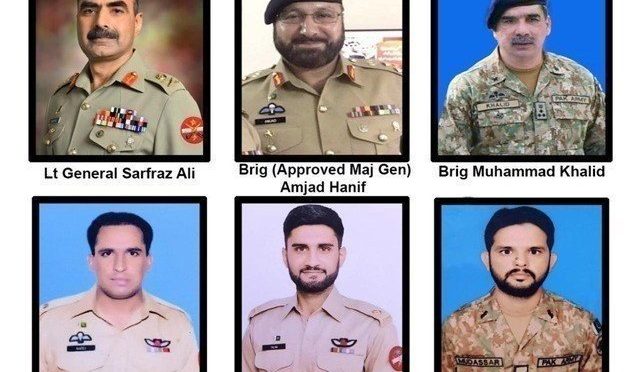 بلوچستان ہیلی کاپٹر حادثے پر منفی مہم بھارت سے بھی چلائی گئی، جے آئی ٹی رپورٹ