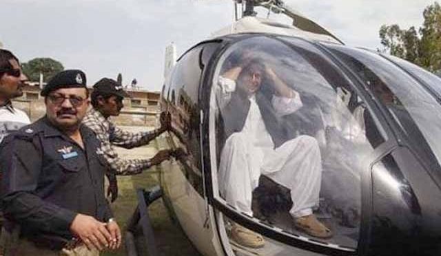 کے پی حکومت کے ہیلی کاپٹر کے اخراجات عمران خان سے وصولی کی ہدایت