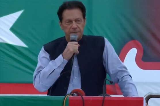میری آخری کال سے پہلے الیکشن کا اعلان کر دیں: عمران خان