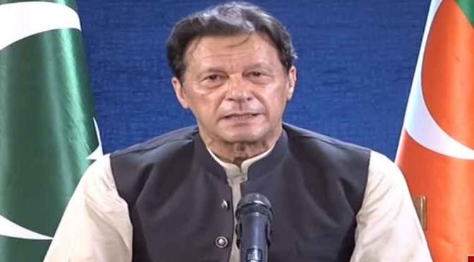 ملک کی سب سے بڑی پارٹی کو فوج سے لڑوانے کی سازش کی جارہی ہے، عمران خان