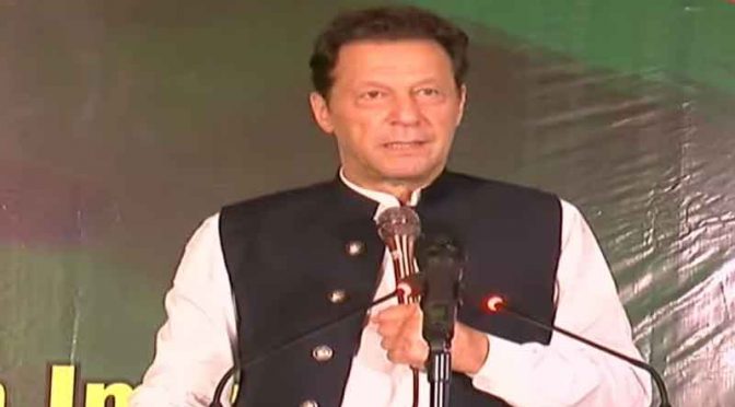 13 اگست کو بتائیں گے حقیقی آزادی کیسے حاصل کی جاتی ہے، عمران خان