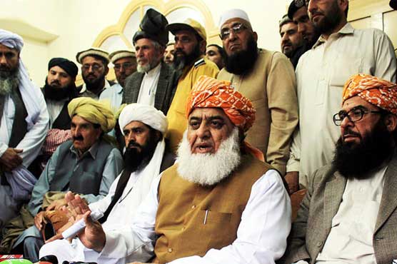 امن و امان کی خراب صورتحال، وفاقی حکومت کا 16 رکنی جرگہ تشکیل