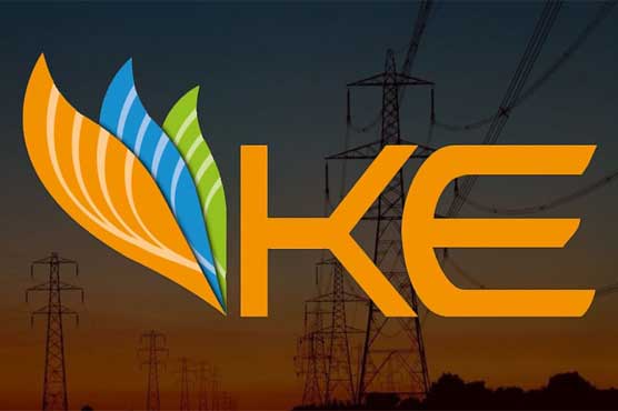 کراچی والوں کے لیے بری خبر، بجلی 11 روپے 10 پیسے فی یونٹ مہنگی