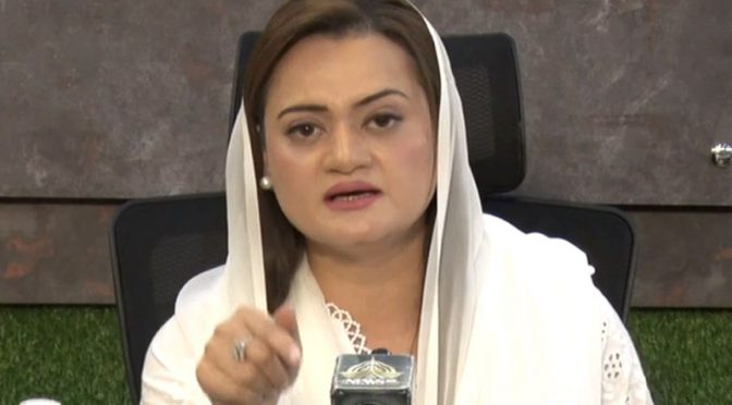 عمران خان کے چیف آف اسٹاف نے ان کا لکھا ہوا اسکرپٹ پڑھا، مریم اورنگزیب