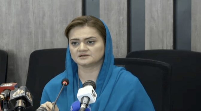 ‏وزیراعظم کچھ دیر بعد عوام اور تاجروں کے لئے بڑے ریلیف کا اعلان کریں گے، مریم اورنگزیب