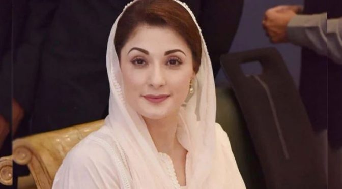مشکل وقت میں پاکستان کا ساتھ دینے پر قطر کی مشکور ہوں: مریم نواز