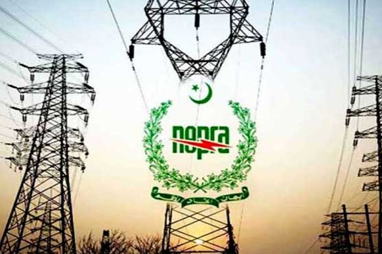 بجلی 9 روپے 90 پیسے فی یونٹ مہنگی کردی گئی