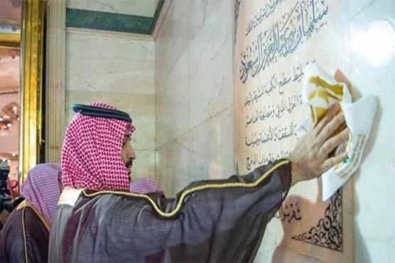 خانہ کعبہ کو غسل دینے کی روح پرور تقریب، سعودی ولی عہد کی شرکت