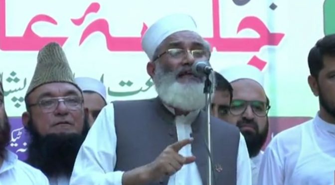 پی ڈی ایم اور پی ٹی آئی کی لڑائی ذاتی مفاد کیلئے ہے، سراج الحق