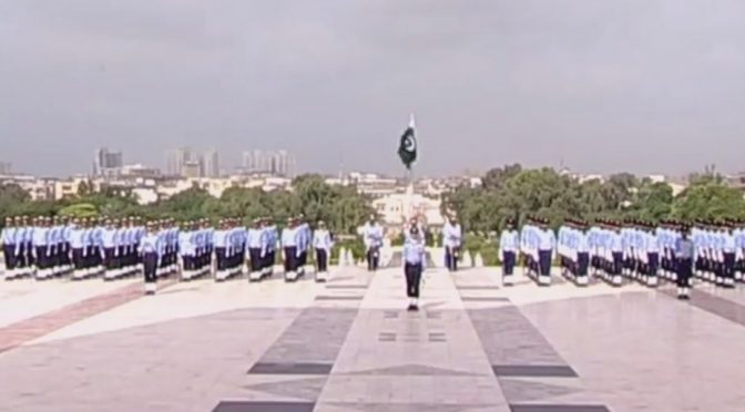 یوم دفاع و شہدا:مزار قائد پر گارڈز کی تبدیلی کی تقریب